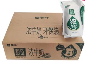 蒙牛浓牛奶200毫升x16包