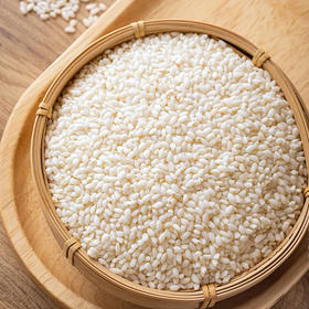 【新疆沙漠富硒大米寿司米】 天山雪水灌溉 190天生长期  80%的胚芽保留率