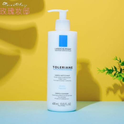 理肤泉特安洁面400ml-无泡 商品图1