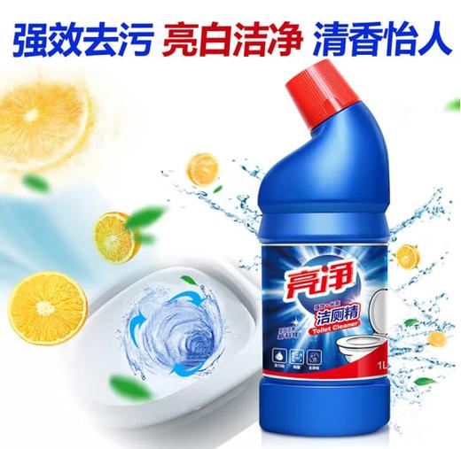 【团购展示】Walcn亮净洁厕剂洁 强效光亮1L 商品图0
