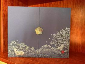 普洱单饼礼盒正开【TC】