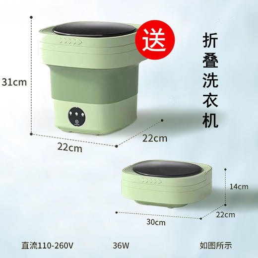 悦容会 商品图1