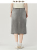 Famecoco范可儿纯棉牛仔裙半身裙女夏季后开叉休闲直筒裙FAB3HB002 商品缩略图1