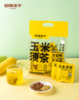 切糕王子玉米须茶168g cz 商品缩略图5