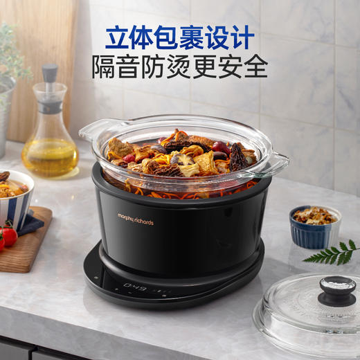 摩飞MR9082多功能养生锅 智能菜单 家用3.5L大容量 商品图4