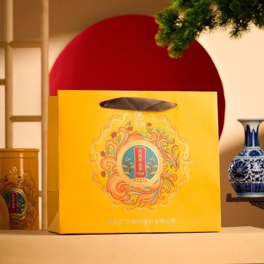 中茶 GT3041 凤凰单丛茶-鸭屎香150g乌龙茶岩茶 商品图4