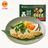 日式鸡肉煎饺345g 商品缩略图4