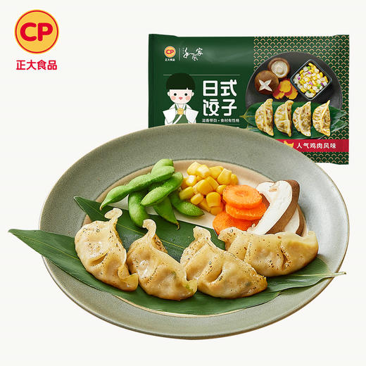 日式鸡肉煎饺345g 商品图4