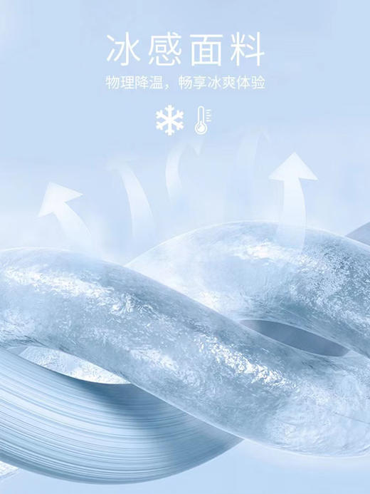 【徐璐同款！超薄防晒遮阳衫】原纱型防晒衣UPF50+冰感夏季冰丝男女同款外套防晒服-SH 商品图3