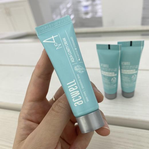 艾珂薇N4面霜中小样，出差旅游便携随身带 商品图0