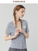Famecoco范可儿钩织风针织上衣女夏季天丝短袖薄款打底衫FAB3DA002 商品缩略图4