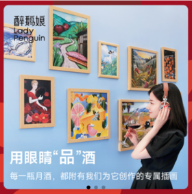 【超值体验装】每月订购单月体验装