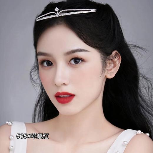 【双旦礼遇季 限时特惠】兰蔻菁纯哑光口红丝绒雾面口红1.6g小样 商品图1