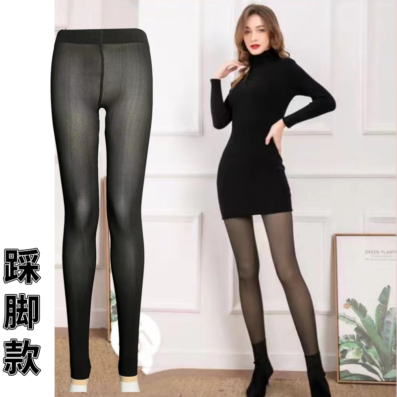 【打底裤袜系列】肤色假透肉踩脚款打底裤/肉色