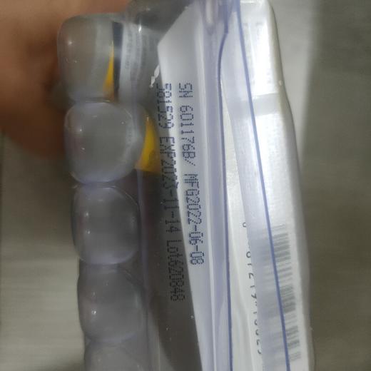 #卫佳捌需冷藏效期2026年9月27号到期成份:犬瘟，细小，副流感，传染性肝炎，传染性支气管炎犬型钩端螺旋体出血性黄疸钩端螺旋体，冠状病毒用于犬瘟预热犬副流感细小病毒传染性肝炎病毒及犬腺病毒性呼吸道 商品图2