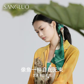 【采】SANGLUO桑罗插画艺术家联名潮酷不对称真丝睡衣套装女