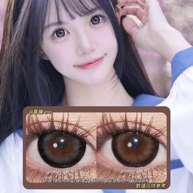 Arouge年抛·黑祭神鸦&大栗奇迹·14.5mm(着色参考14.3mm) 0-1000度(有525/575) 韩产进口·(建议佩戴6-8个月左右更换)