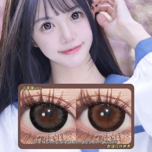 Arouge年抛·黑祭神鸦&大栗奇迹·14.5mm(着色参考14.3mm) 0-1000度(有525/575) 韩产进口·(建议佩戴6-8个月左右更换) 商品图0