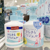 石泽研究所防晒250ML 全家老小皆可使用 水感无添加 商品缩略图1