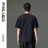 PINLI品立夏季新款男士熊猫印花短袖T恤休闲上衣BG231111077 商品缩略图2