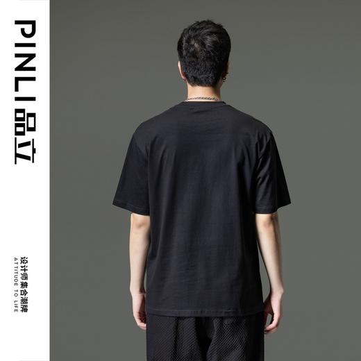 PINLI品立夏季新款男士熊猫印花短袖T恤休闲上衣BG231111077 商品图2