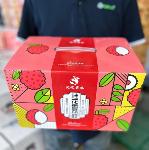 【桂花香 荔枝】桂花香 空运无水荔枝，荔枝的第一款，目前也只有这一款，可以尝鲜啦！ 商品图7