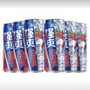强爽荔枝伏特加风味鸡尾酒500ml 商品缩略图0