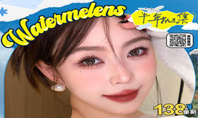 【Watermelens五一春游活动】