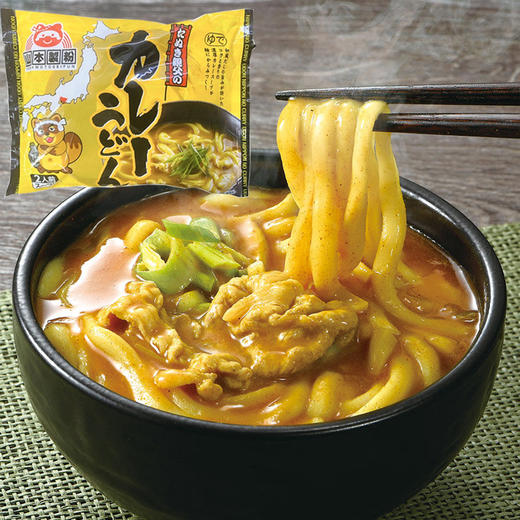 山本 咖喱乌冬面 商品图2