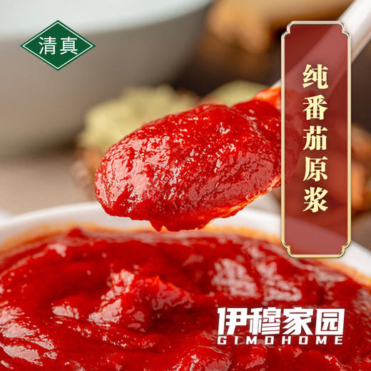 伊穆家园·优质直灌番茄酱（6罐*6斤/箱） 商品图3