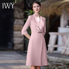IWY/夏季新款粉色高级感西装连衣裙女修身显瘦主持人礼服正装裙子Q771-P 商品缩略图2