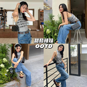 探店OOTD｜多口袋水洗牛仔裤，轻松搭出甜辣气场💘