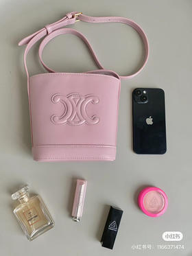 CELIN MINI迷你水桶