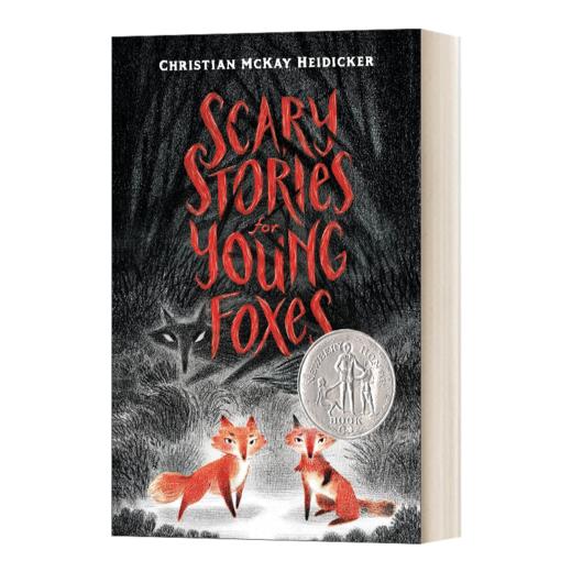 英文原版 Scary Stories For Young Foxes 小狐狸不，不，不害怕 纽伯瑞银奖 2020美国儿童文学奖 英文版 进口英语原版书籍 商品图1