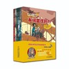 科学大发现（6册）探索力学、电磁学、生物学、生态学、医学、气象学、天文学等领域，在科学探索的过程中收获知识、收获成长   7-10岁适读 商品缩略图0