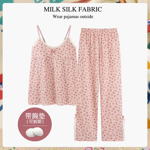 「两件套！三款可选」带胸垫甜美碎花性感吊带长裤睡衣 女夏季内搭背心家居服V领两件套上衣裤子 商品图0