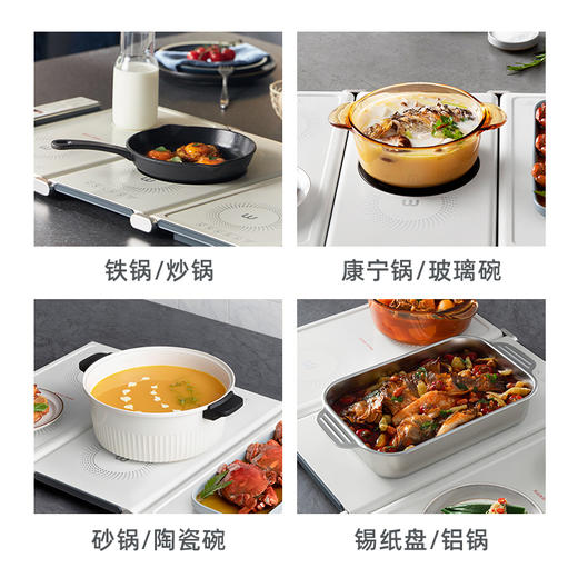 摩飞 | MR8301折叠暖菜板 多功能烹饪加热菜板 商品图6