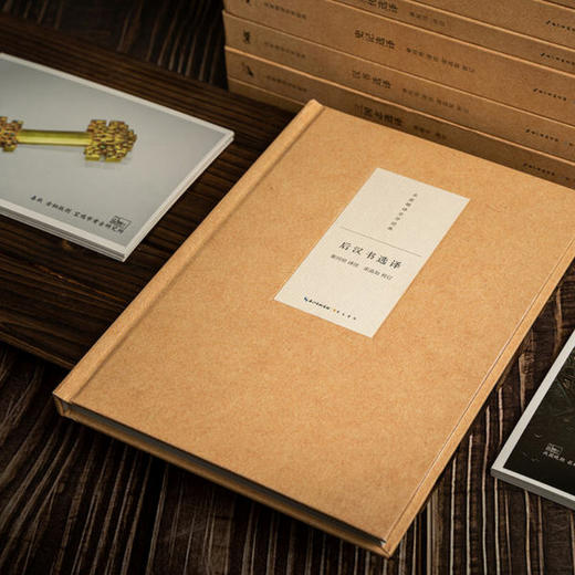 八大史学经典（全8册）——司马迁、班固 等著 中华书局 商品图5