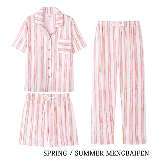 「三件套！三款配色」夏季黄色条纹睡衣 女短袖短裤翻领三件套 家居服装可外穿上衣裤子 商品图1