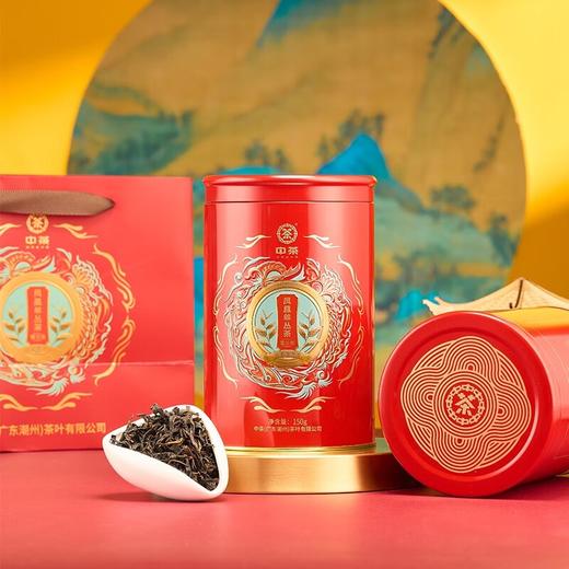 中茶GT3031凤凰单丛茶蜜兰香150g乌龙茶岩茶 商品图0