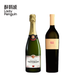 【大牌联名款香槟+波尔多精品车库酒】