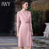 IWY/夏季新款粉色高级感西装连衣裙女修身显瘦主持人礼服正装裙子Q771-P 商品缩略图3