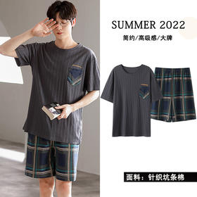 「两件套！七款可选」睡衣男士夏季薄款舒适针织棉绸短袖大码家居服青少年2023短袖套装上衣裤子