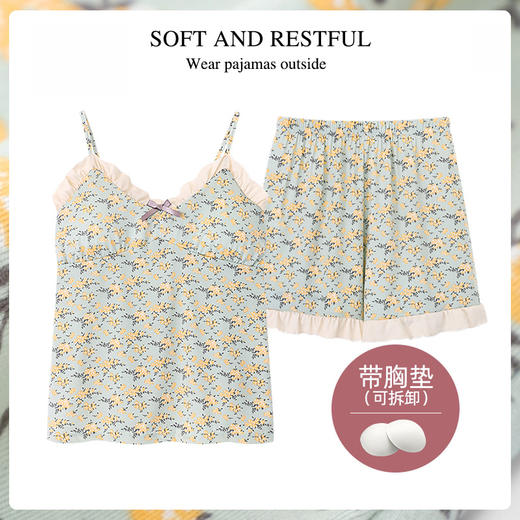 「两件套！三款配色」吊带性感睡衣 女夏天薄款带胸垫夏季小碎花甜美女士家居服上衣裤子 商品图0