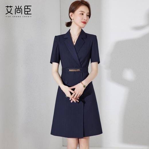 高端职业洋装女2023夏季新款藏青色短袖西装裙薄款通勤气质正装 商品图1