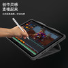 inspire系列 iPad Pro硬核分体保护壳 B57 商品缩略图6