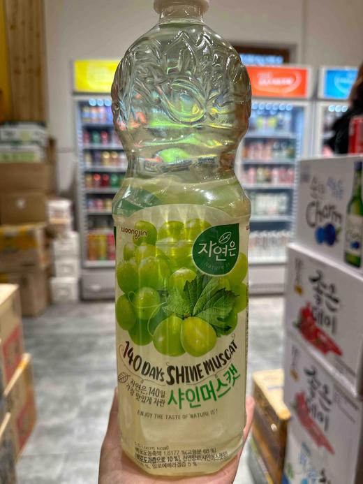 熊津青葡萄汁1.5L 商品图1