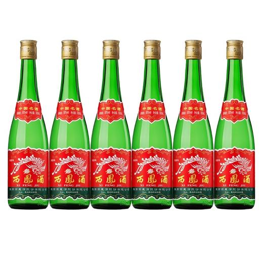 [白酒]西凤(光瓶)高脖绿瓶凤香型45度500ml 商品图1