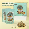 MM 山姆 FOODZONE韩国进口 糙米籽仁坚果派（熟制坚果与籽类食品）420g 商品缩略图1