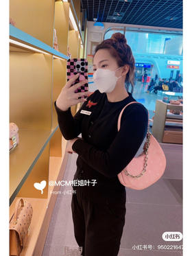 Mc月亮腋下包粉色